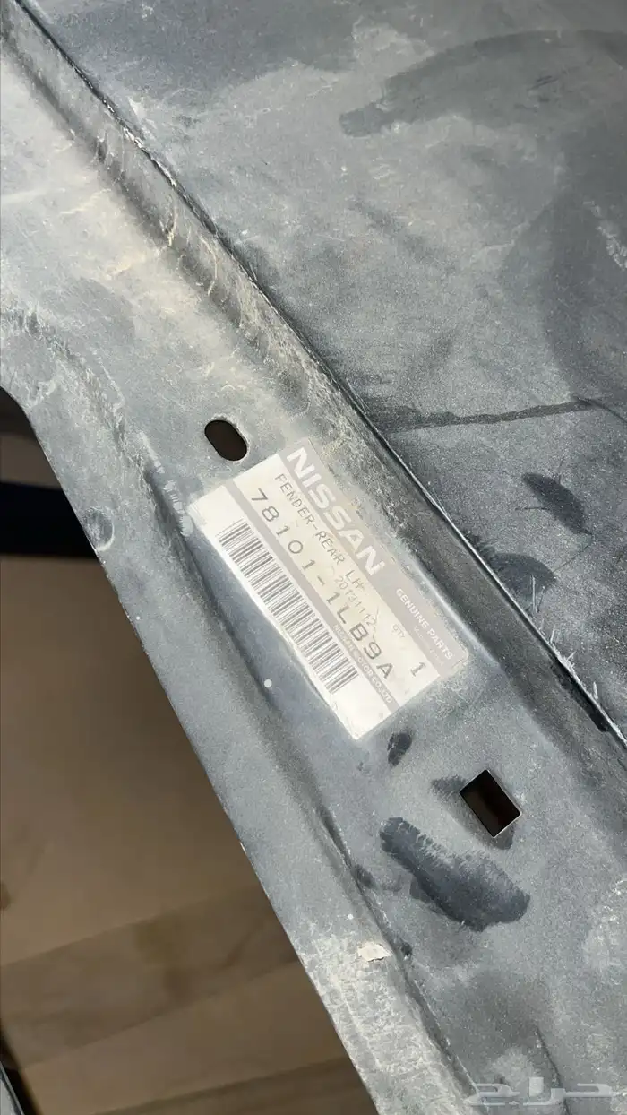 رفرف خلفي باترول 2010-2024 أصلي وكالة 5