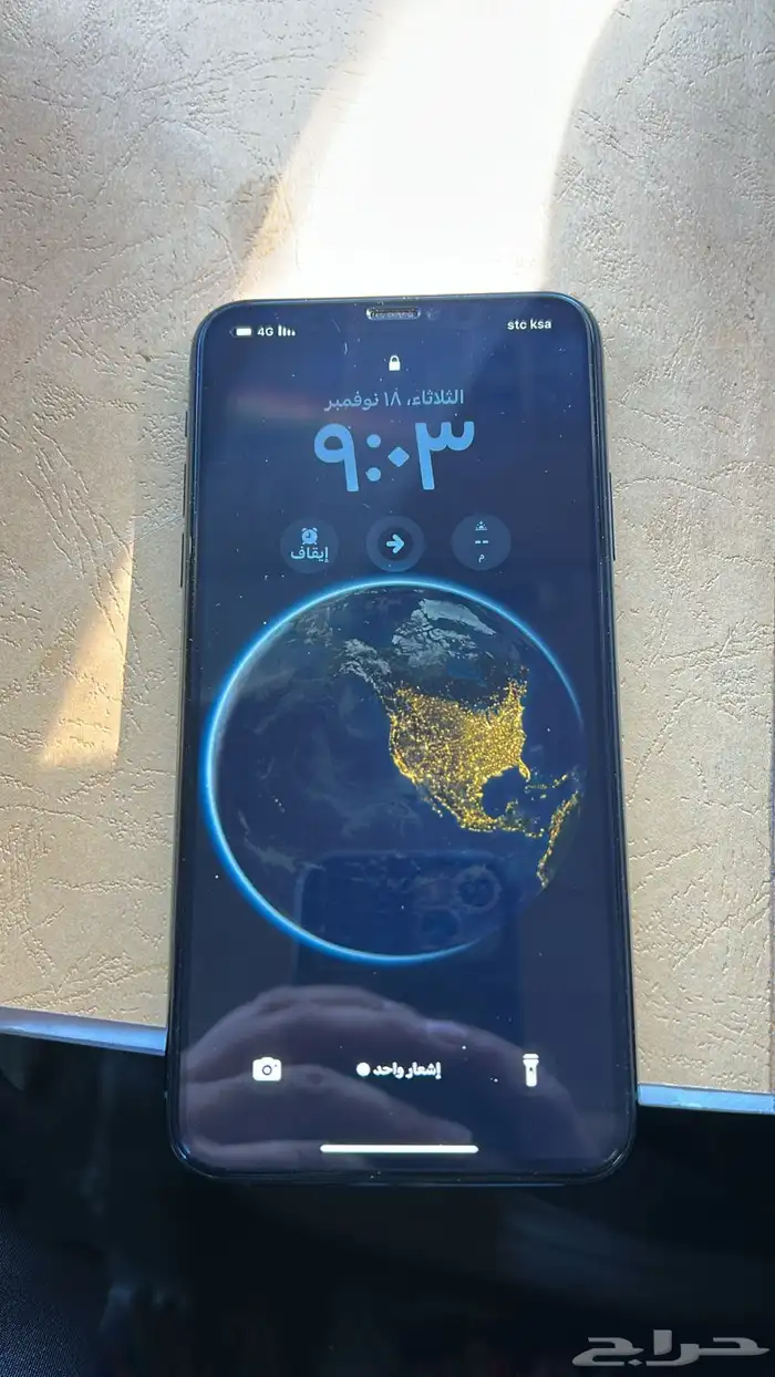 للبيع ايفون 11 برو ماكس 1