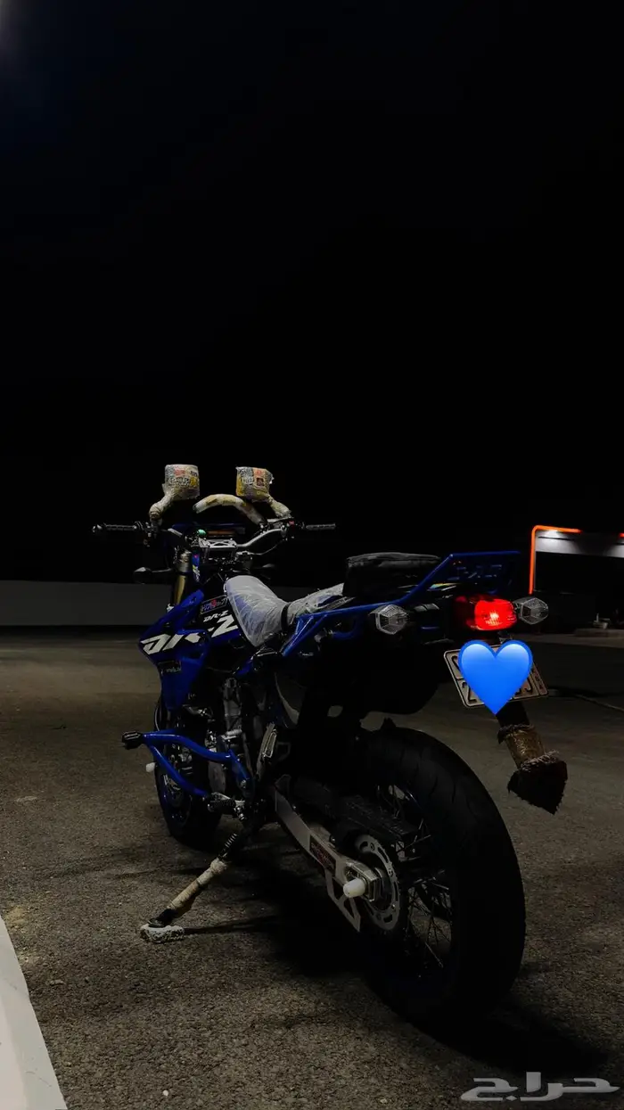 ديار 2024 DRz400 1