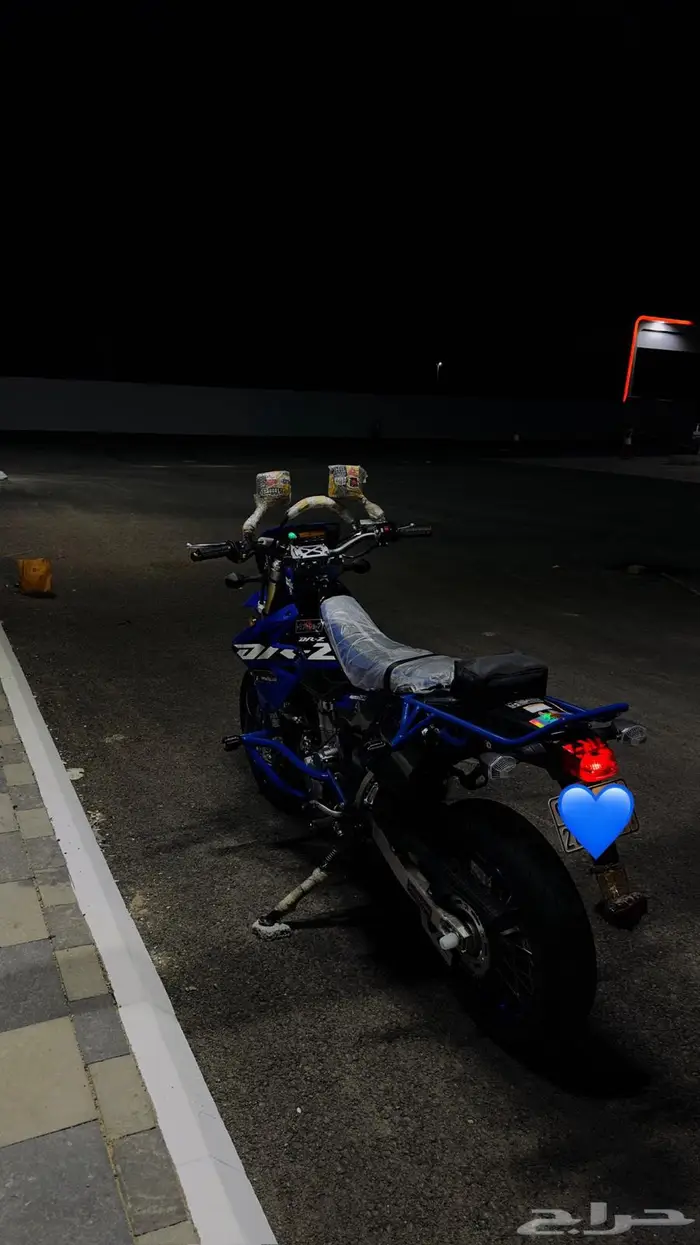 ديار 2024 DRz400 2