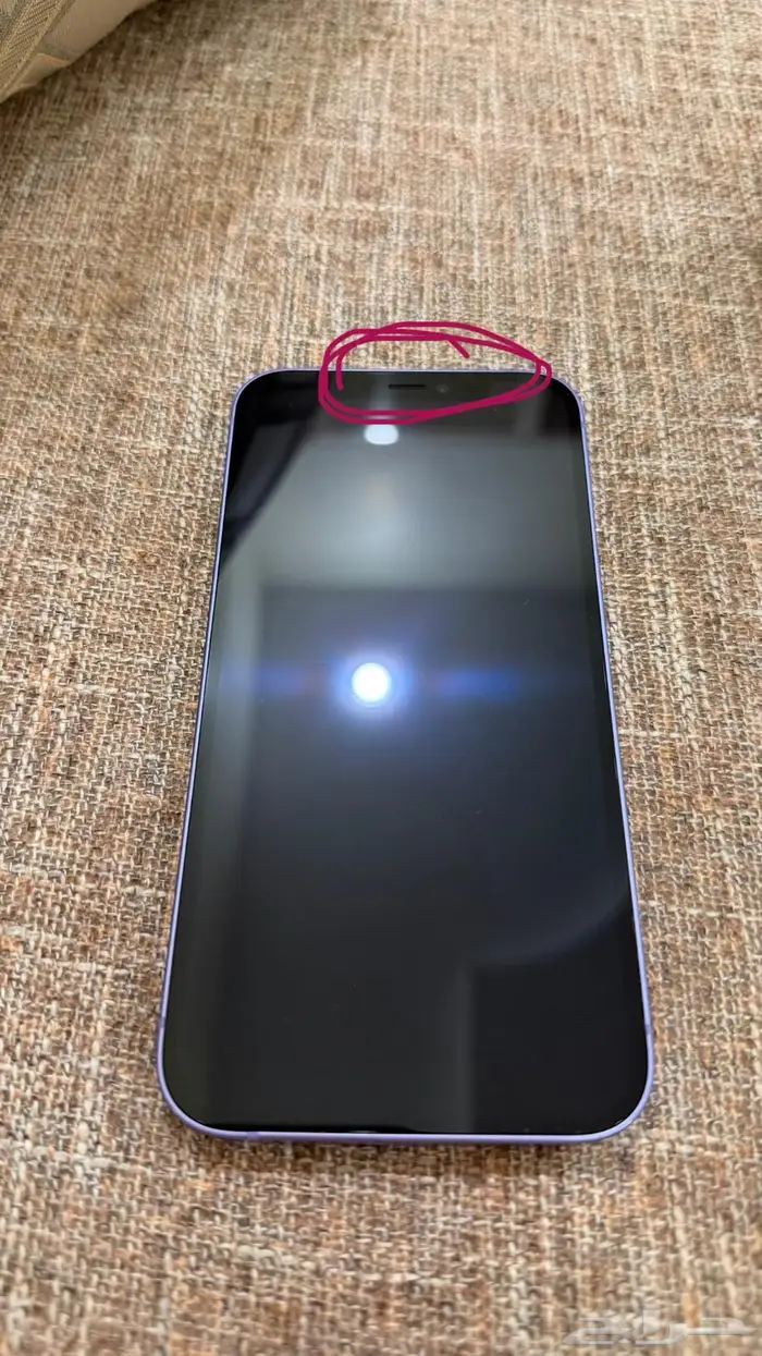 ايفون بملحقاته 1