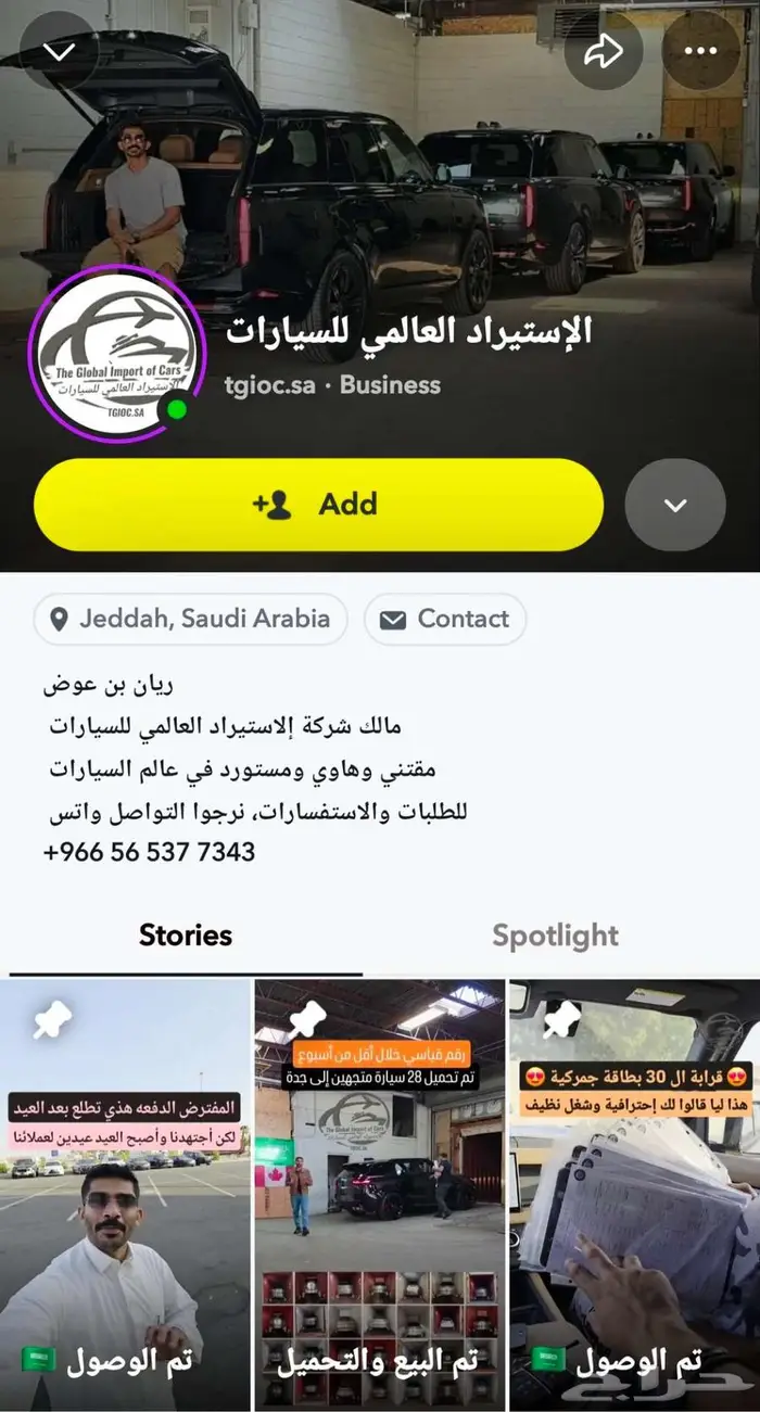 2023 لكزس IS500 V8 بسعر سته سلندر 15