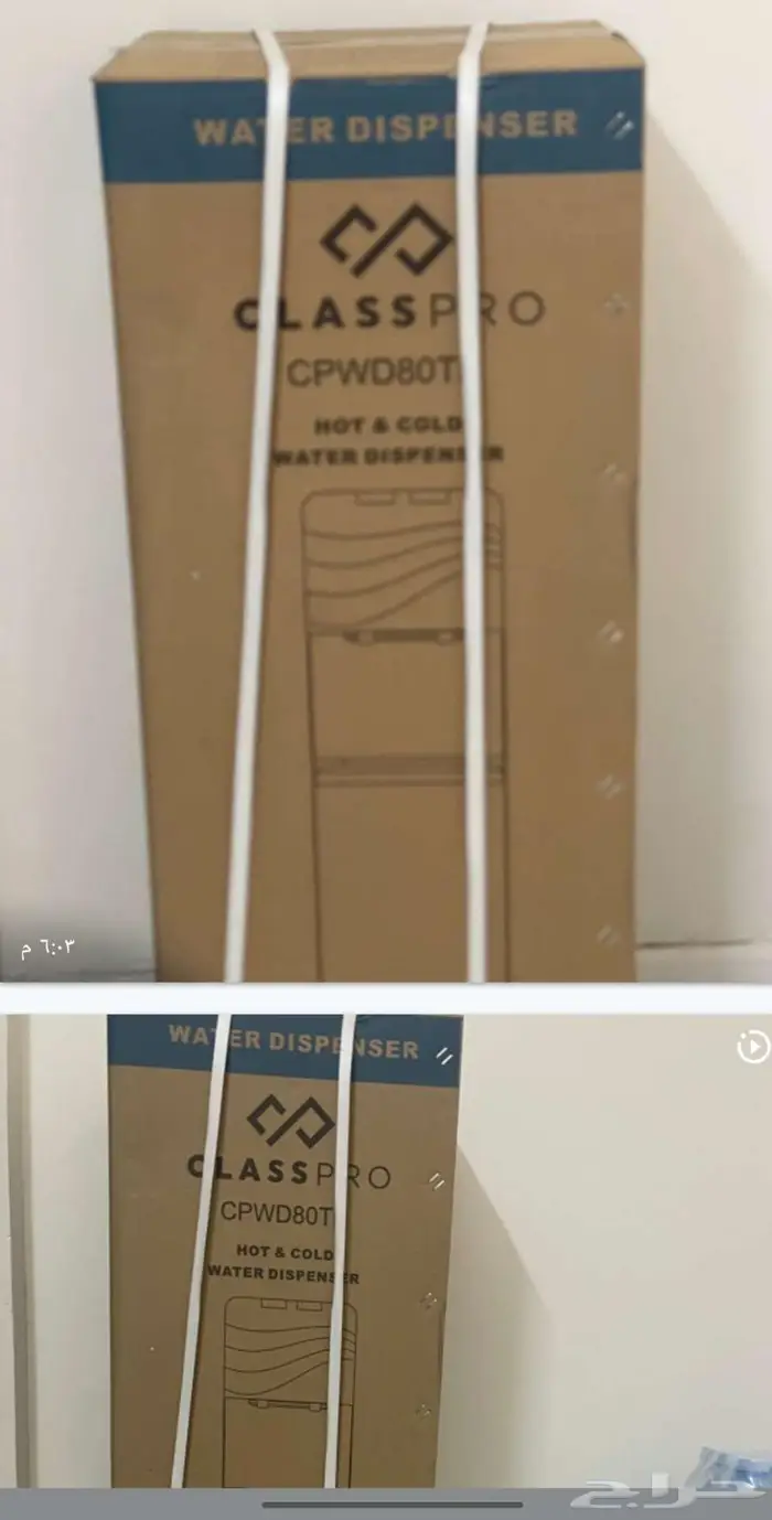 مكة بطحاء قريش 0