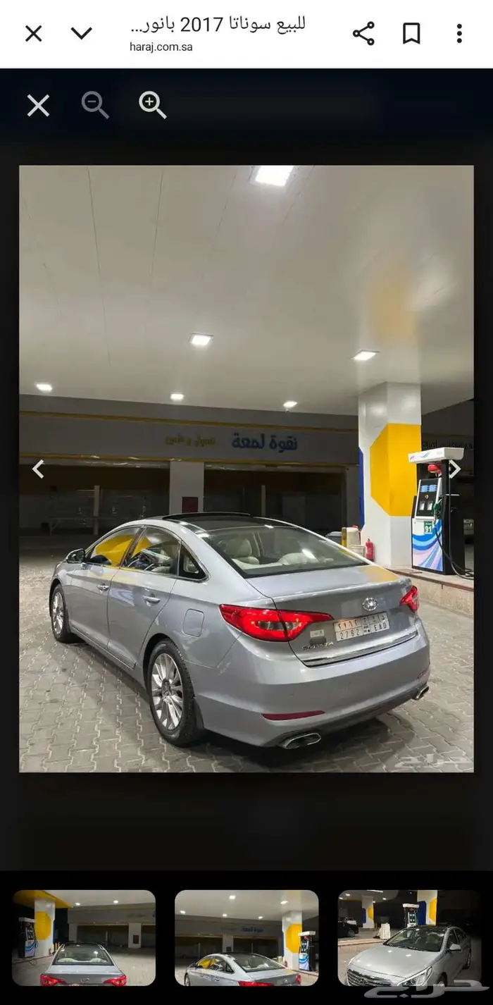 ميناء جده الاسلامى 3