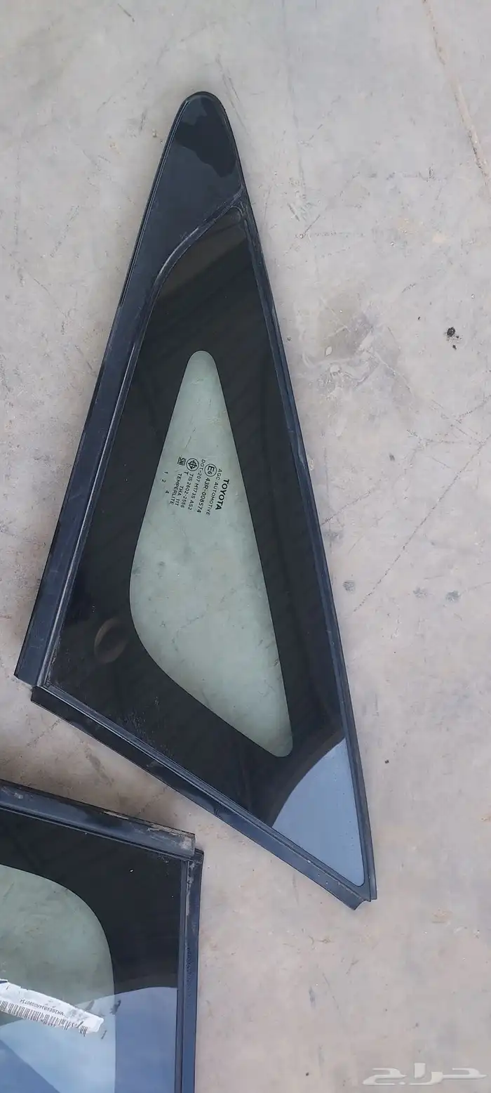 مثلث قزاز خلفي يارس 2023 2024 2025 2