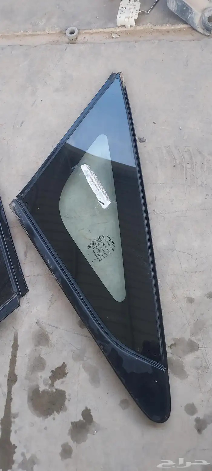 مثلث قزاز خلفي يارس 2023 2024 2025 1