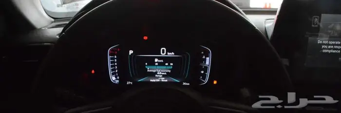 تويوتا اوربان كروزر 2026 GLX فل كامل بالنقد او التقسيط 13