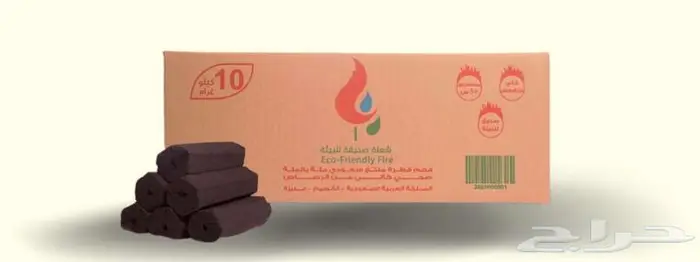 فحم سداسي مضغوط مصنع سعودي رسمي بيع جملة 2