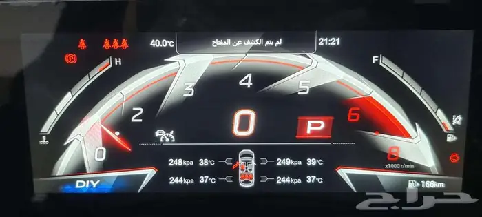 جي اي سي امباو R سبورت 2.0 تيربو الجميح 2026 12