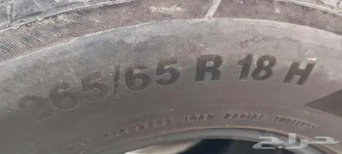 كفرات 265 - 65 - 18كونتيننتال 5