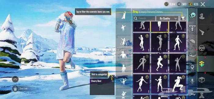 حساب ببجي للبيع الفل 70 20