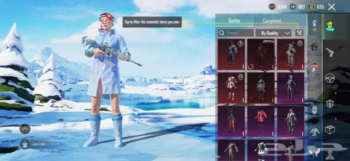 حساب ببجي للبيع الفل 70 30