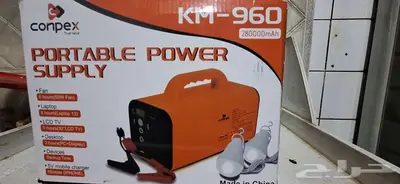 محطة طاقة كاملة مع اشتراك قوة 500 واط index