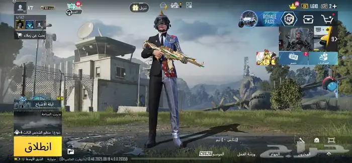 حساب ببجي للبيع 0