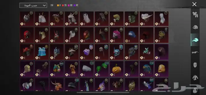 حساب ببجي للبيع 29