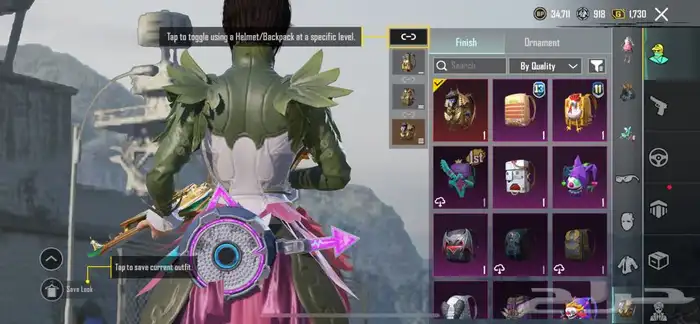 حساب ببجي للبيع 8