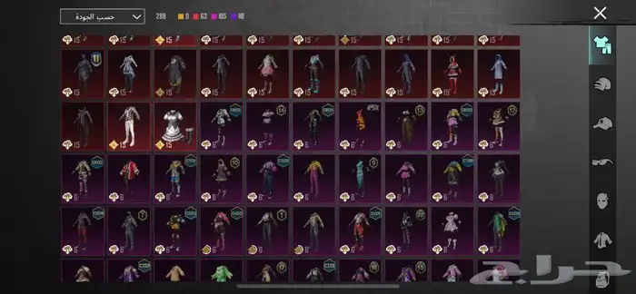 حساب ببجي للبيع 28