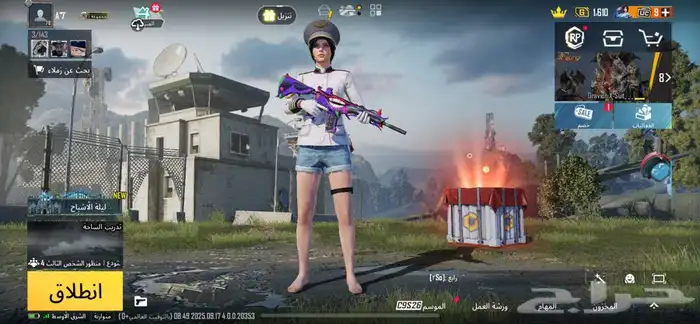 حساب ببجي للبيع 1