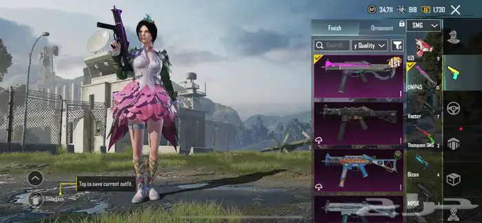 حساب ببجي للبيع 11