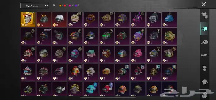 حساب ببجي للبيع 30