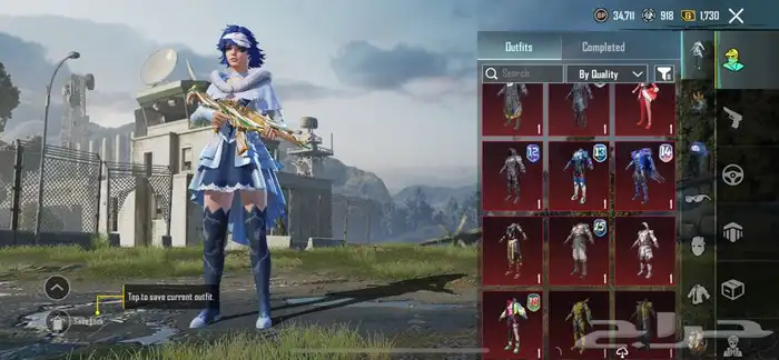 حساب ببجي للبيع 7