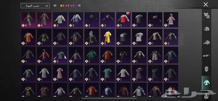 حساب ببجي للبيع 32