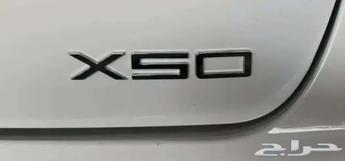 جيتور X50 فل بريميوم 2026 9