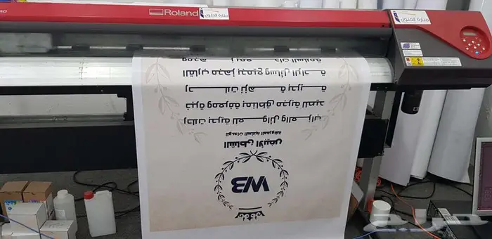 طباعة بنر 14