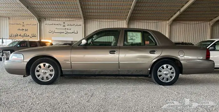 فورد جراند ماركيز 2005 3