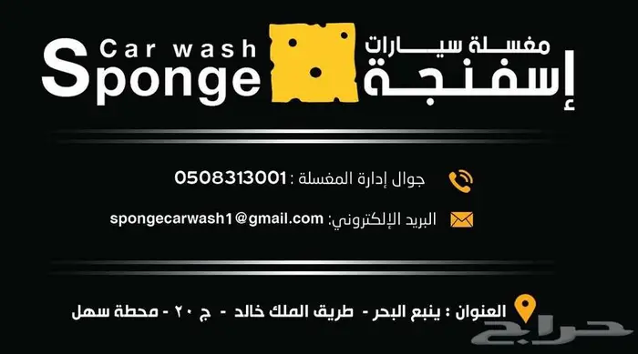 طباعة كروت شخصية 16