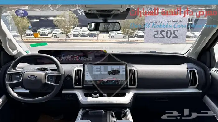 فورد اكسبديشن اكتيف تورينج دبل 2025 اقساط وكاش 9