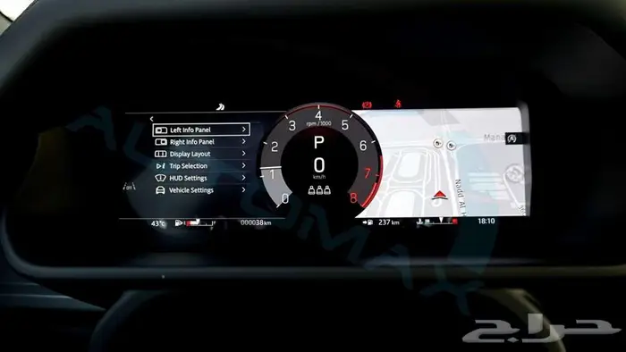 لاند روفر ديفندر 110 اوكتا 2025 SPECIAL EDITION ONE خليجي 14