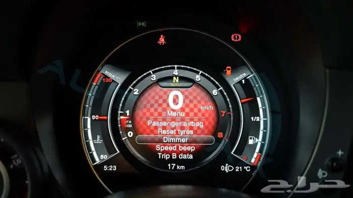 2024 ابارث 695 فاينل ادشن خليجي اصفار مع ضمان الوكيل 9