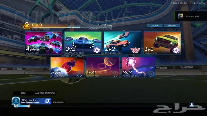 حياب روكت ايبك وسوني 6