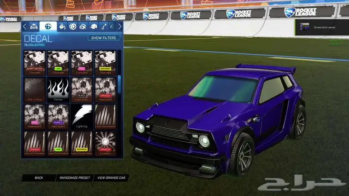 حياب روكت ايبك وسوني 10