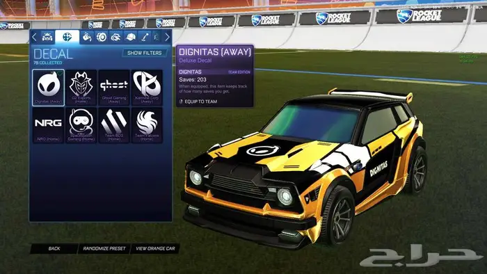 حياب روكت ايبك وسوني 4