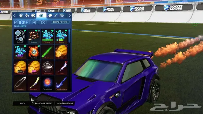 حياب روكت ايبك وسوني 13