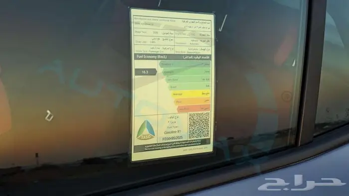 2026 BMW X2 SDRIVE 18i 1.5T FWD GCC 0Km 18