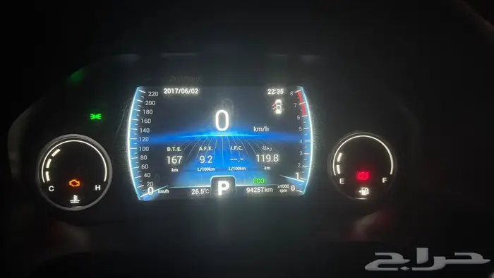 جيب شيري تيجو 8 9