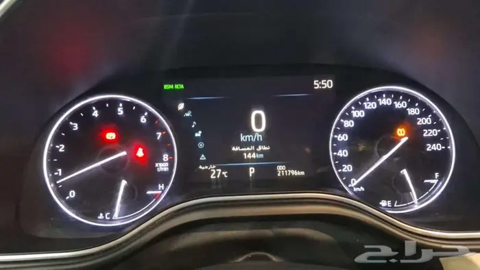 تويوتا أفالون 2020 15