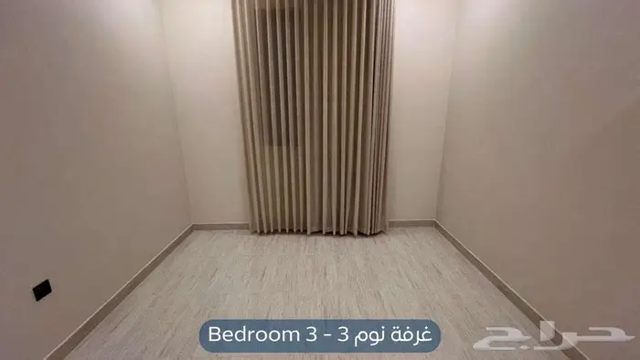 شقة للإيجار   حي النرجس  موديرن 2 14