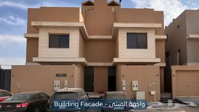 دور للإيجار   حي النرجس index