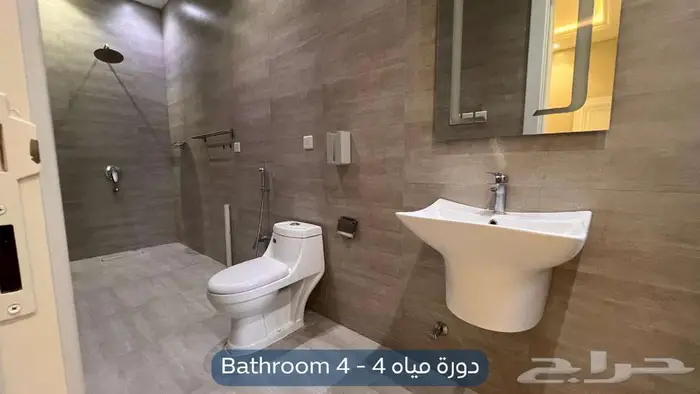 دور للإيجار   حي النرجس 14