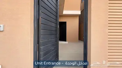 دور للإيجار   حي النرجس index