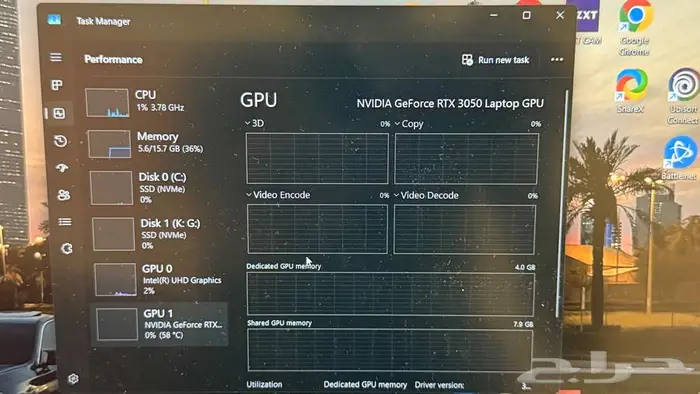لابتوب قيمنق 6