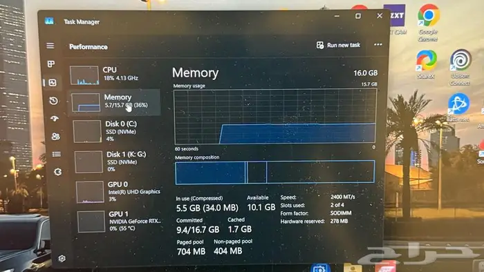 لابتوب قيمنق 5
