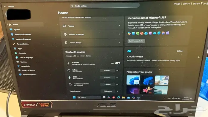 لابتوب قيمنق 3