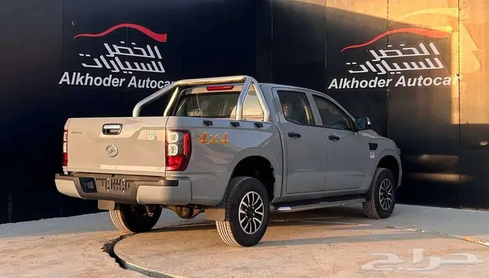 زد اكس مجيد اوتو 2025 4