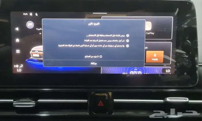 جي اي سي امباو R سبورت 2.0 تيربو الجميح 2026 13