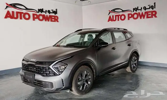 كيا سبورتاج 2.0 نص فل موديل 2025 9